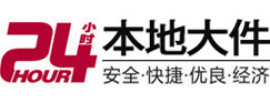 桦南大件起重吊车出租有限公司 